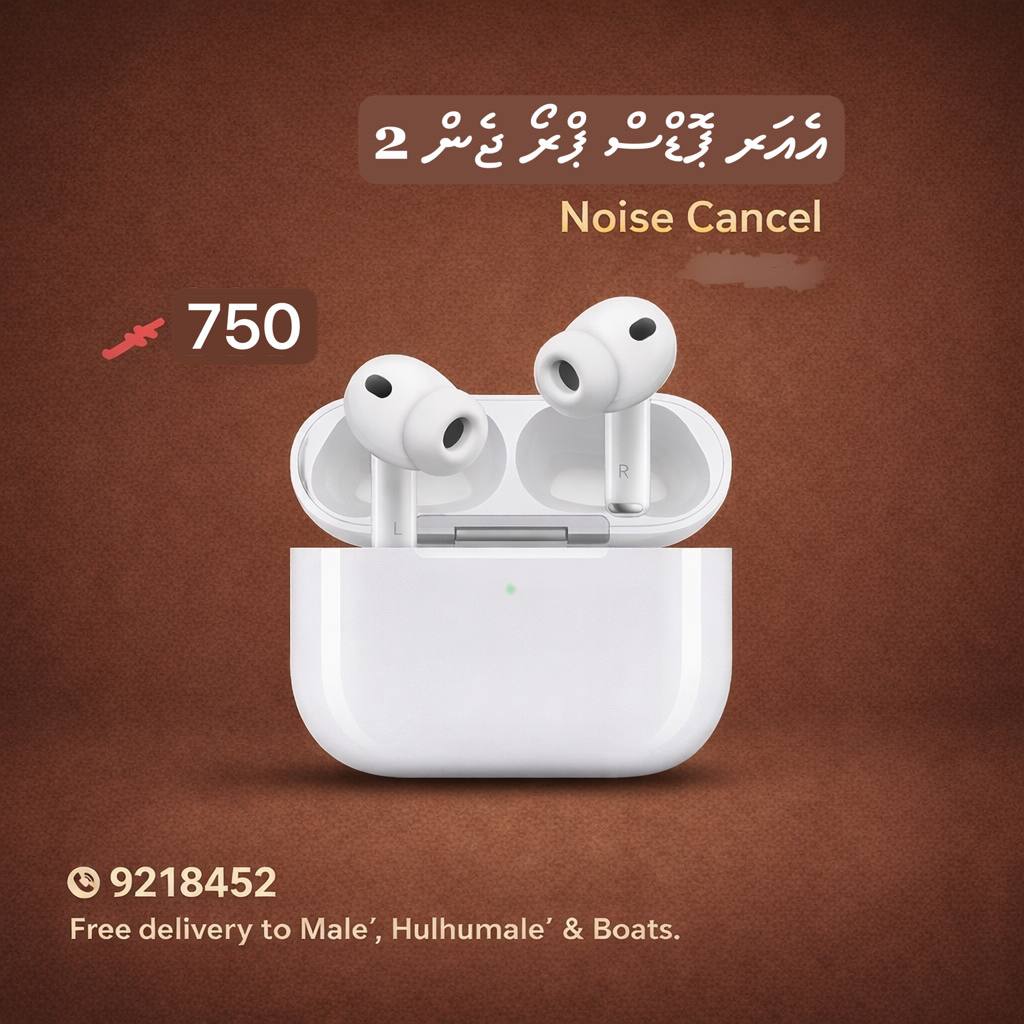 Airpods Pro Second Generation