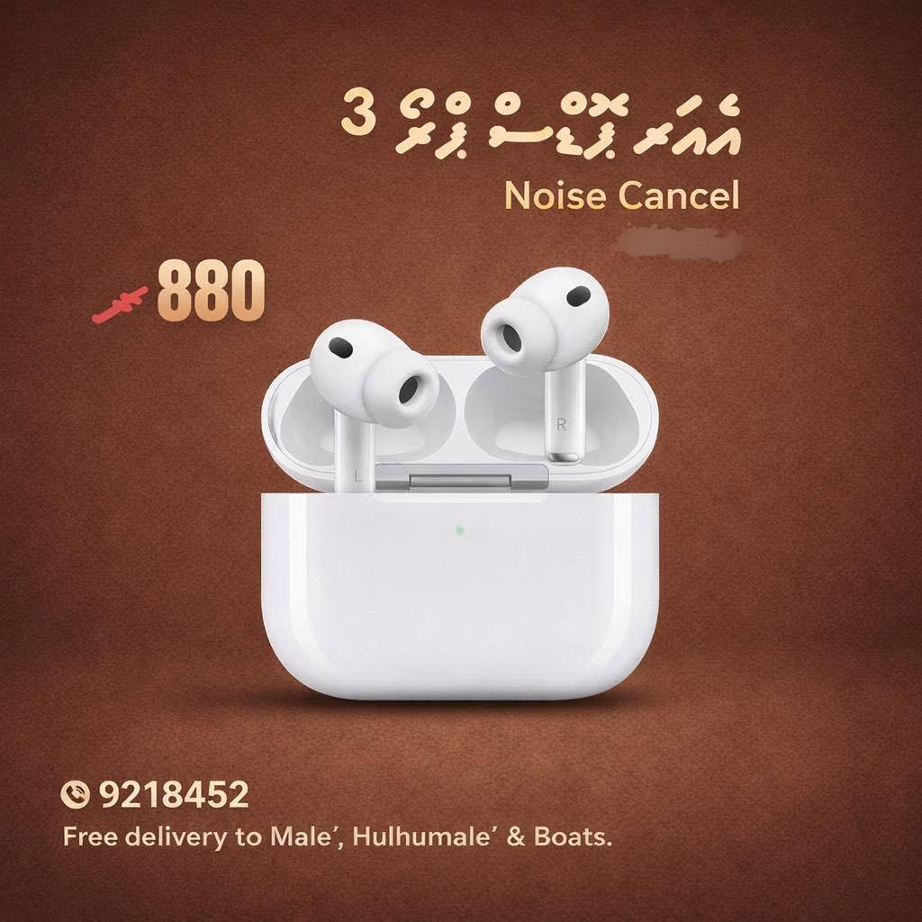Airpods Pro Third Generation